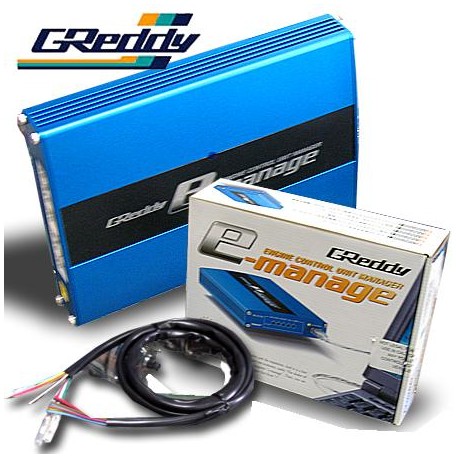 Greddy E-manage Blue Steuergerät - ARSpeed Tuning Shop